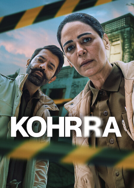 Kohrra