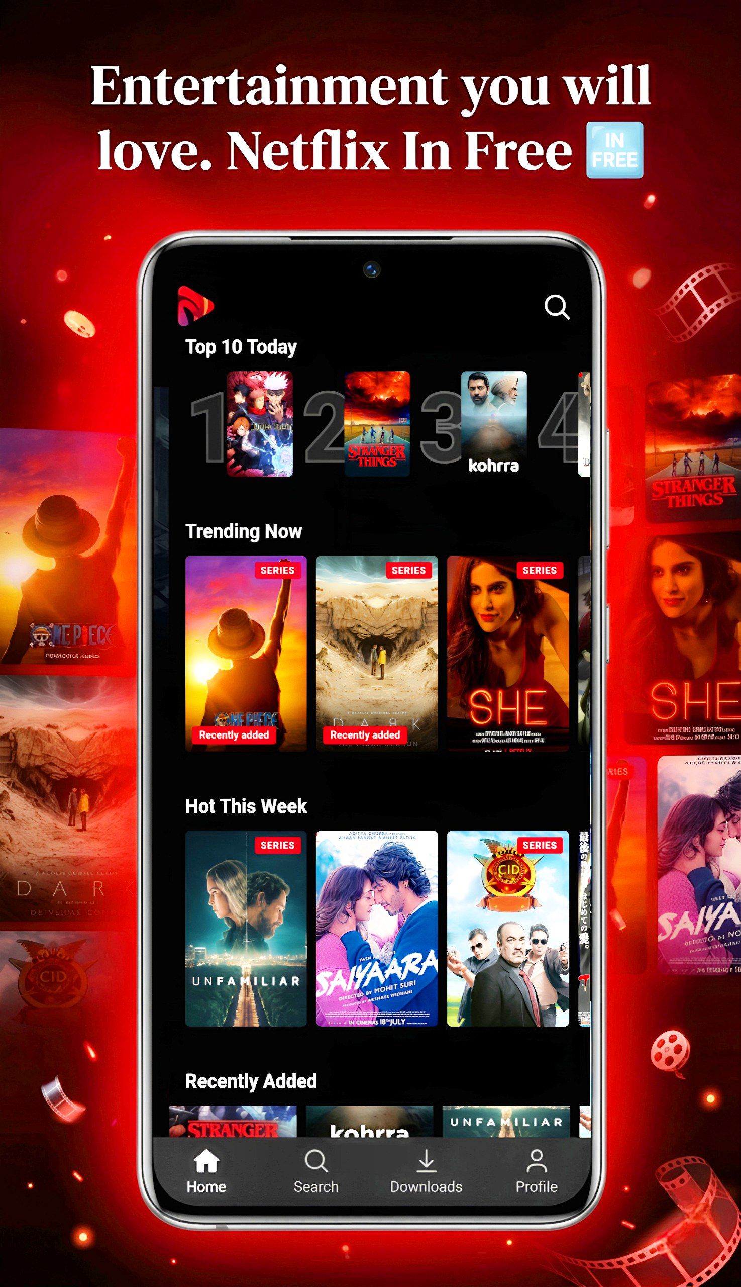 KineFlex Home Screen